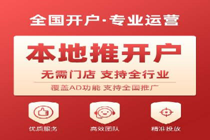 高效SEM关键词策略分享